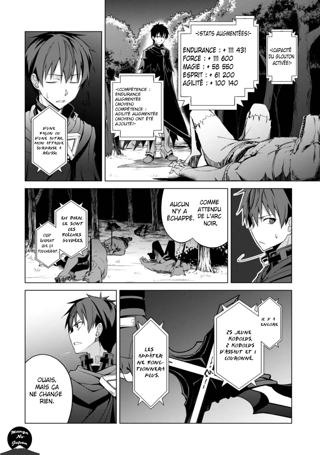 Read Boshoku no Berserk FR Manga Online