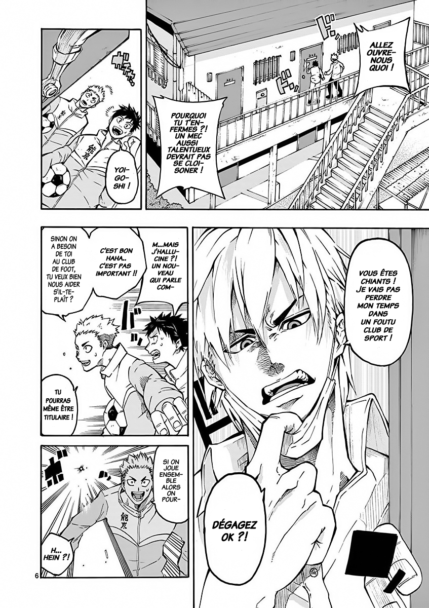 Read Burning Kabaddi FR Manga Online