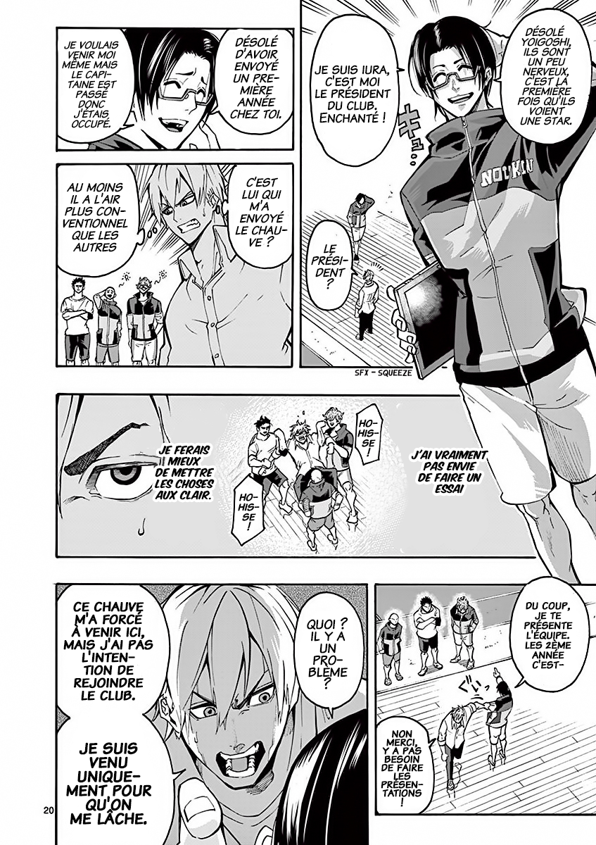 Read Burning Kabaddi FR Manga Online