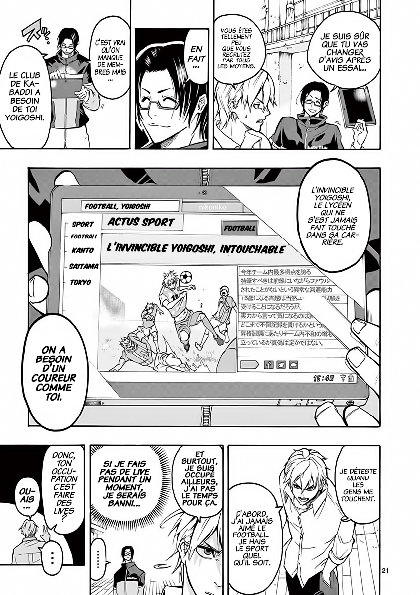 Read Burning Kabaddi FR Manga Online