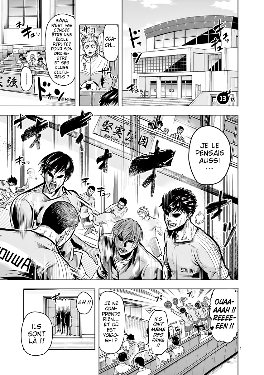 Read Burning Kabaddi FR Manga Online