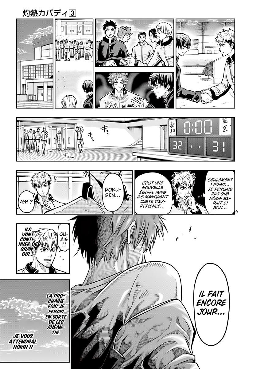Read Burning Kabaddi FR Manga Online