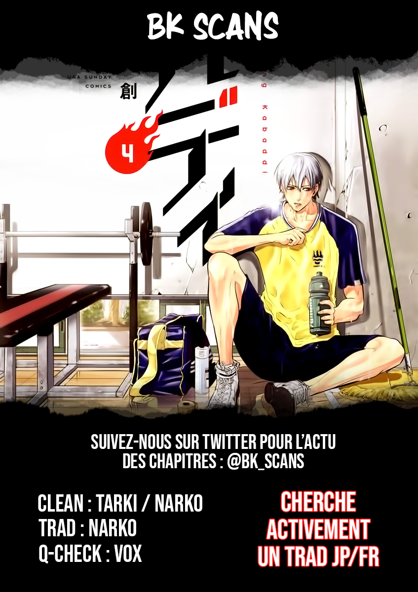 Read Burning Kabaddi FR Manga Online