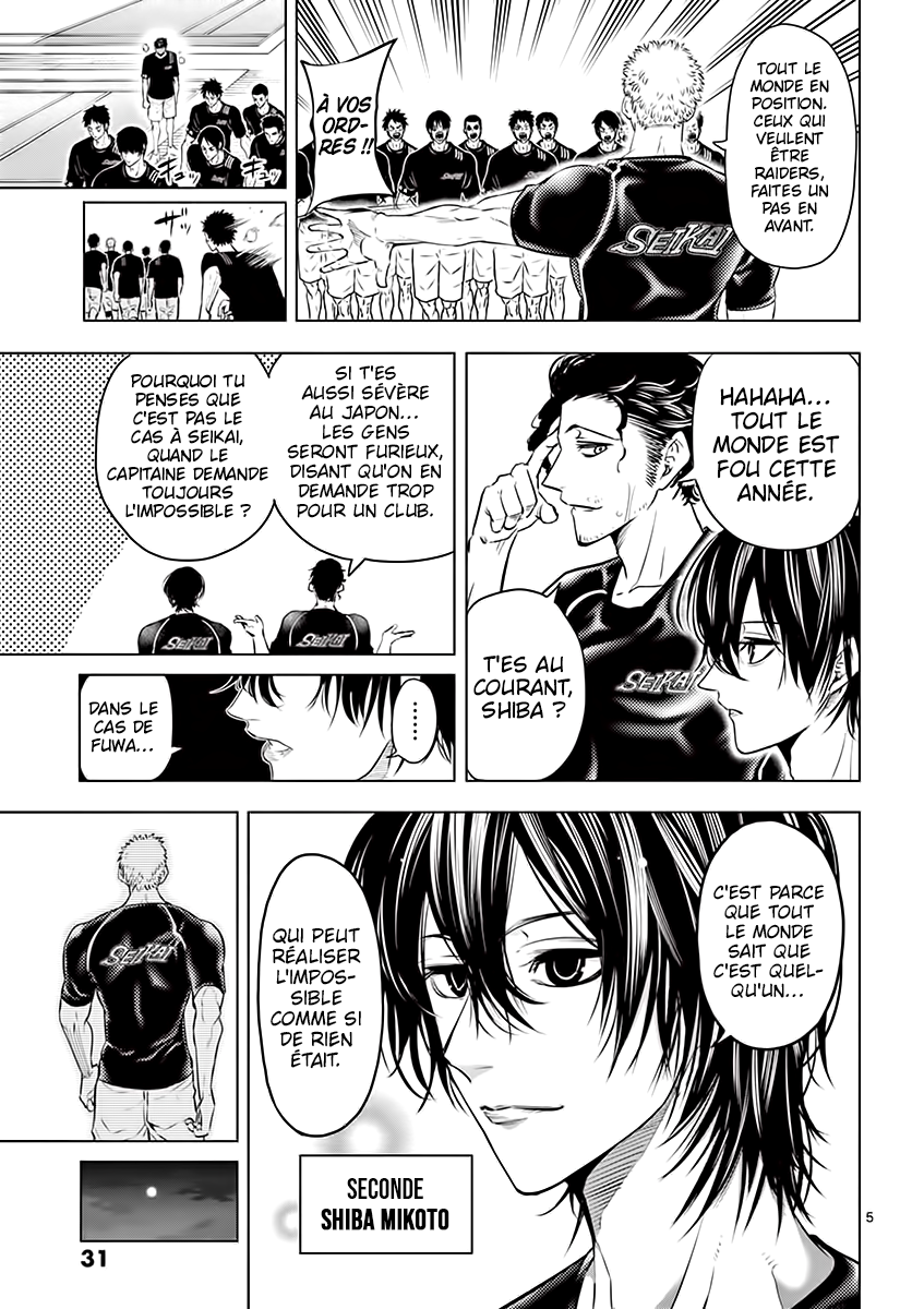 Read Burning Kabaddi FR Manga Online