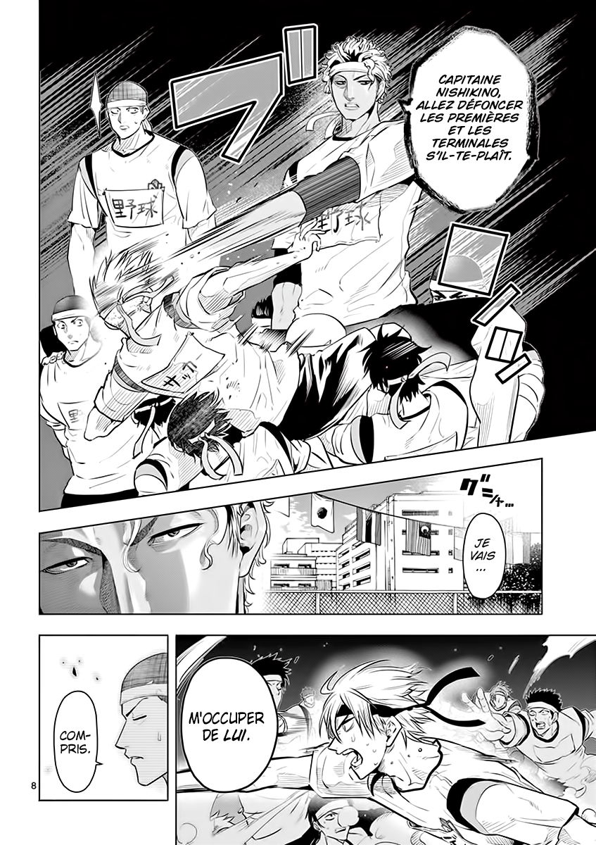 Read Burning Kabaddi FR Manga Online