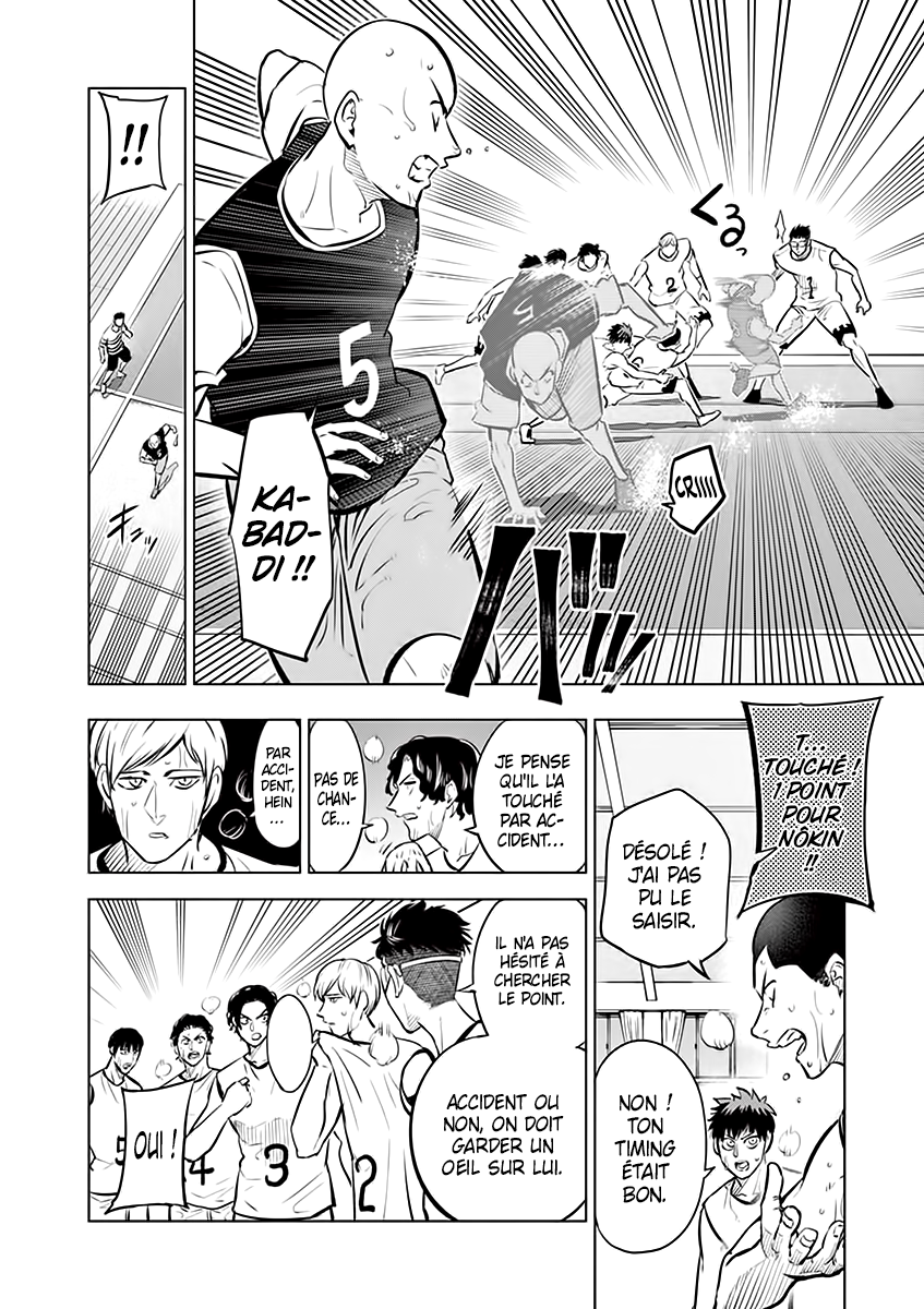 Read Burning Kabaddi FR Manga Online
