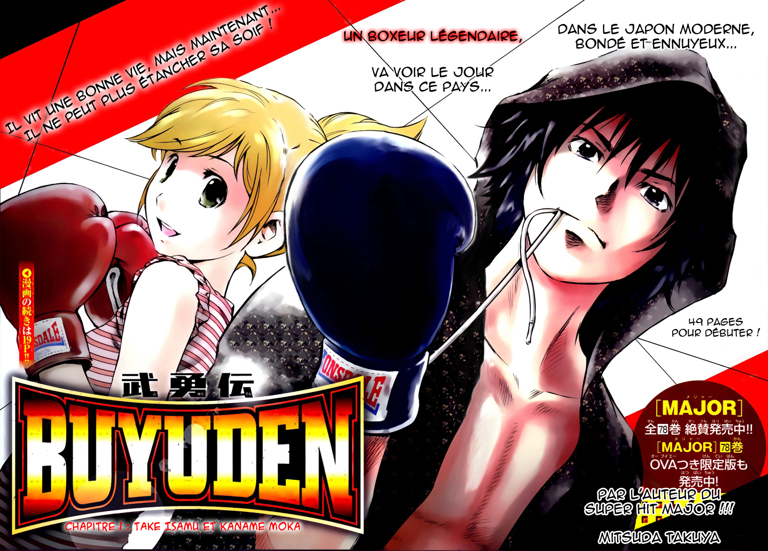 Read Buyuden FR Manga Online