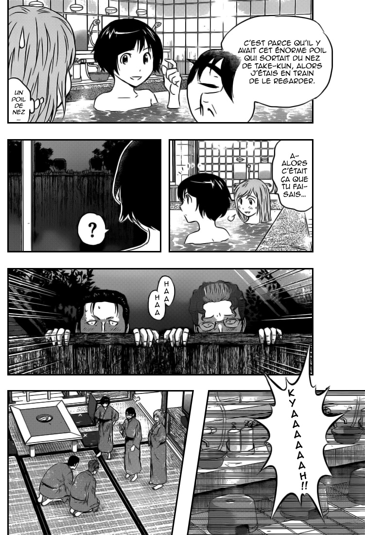 Read Buyuden FR Manga Online