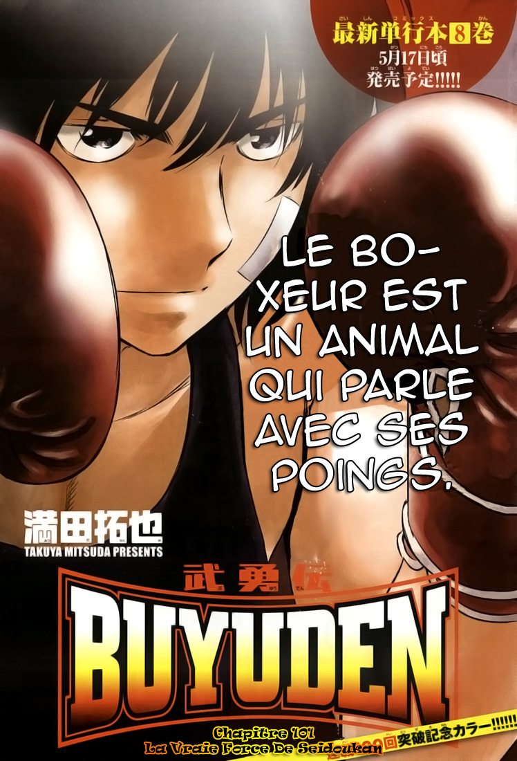 Read Buyuden FR Manga Online