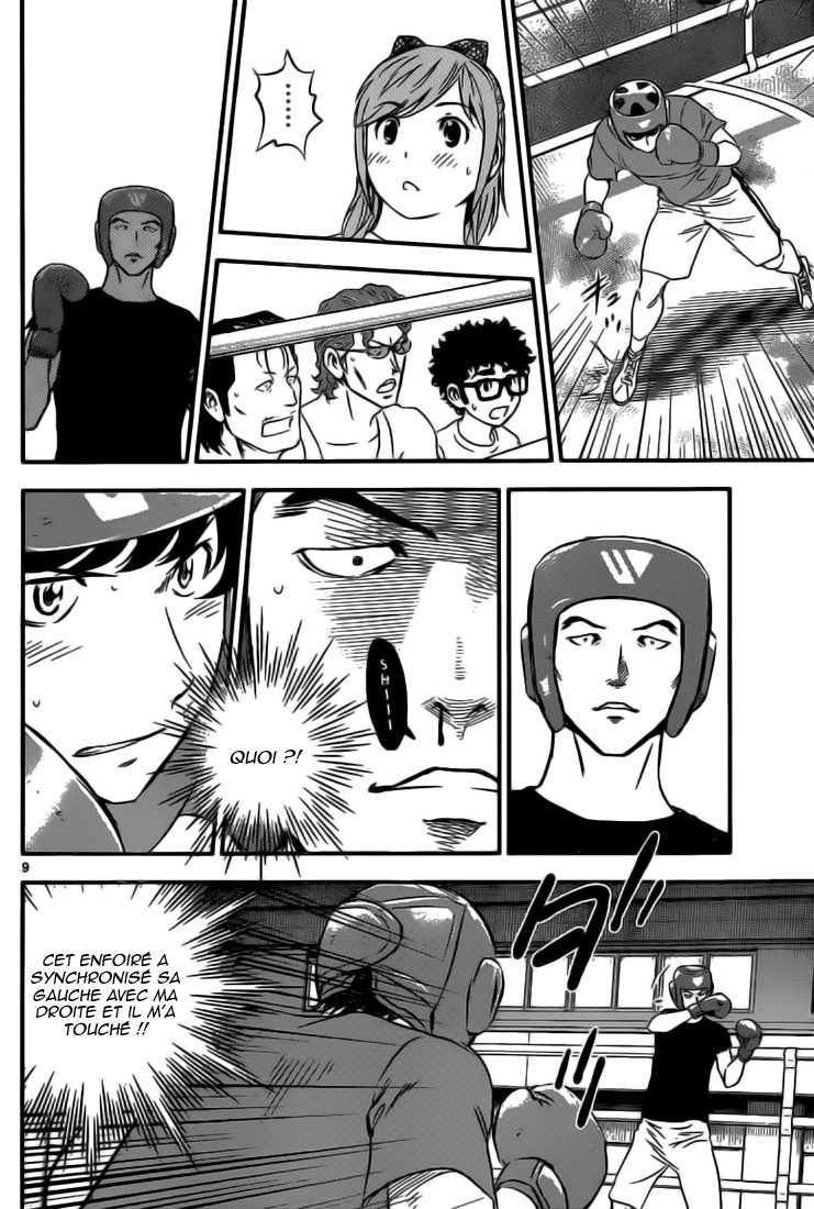 Read Buyuden FR Manga Online