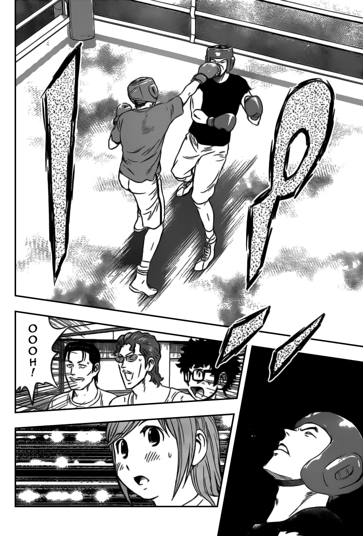 Read Buyuden FR Manga Online