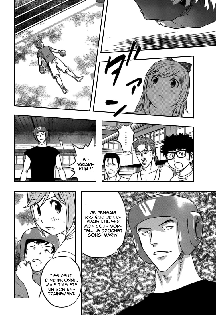 Read Buyuden FR Manga Online