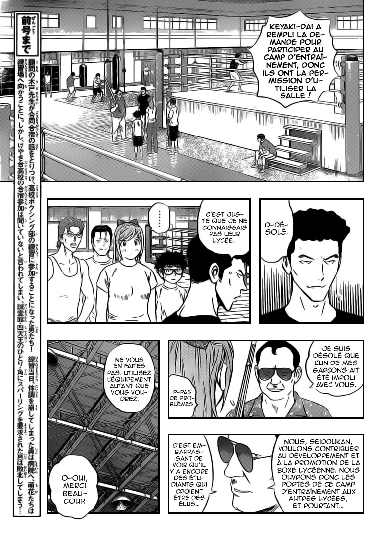 Read Buyuden FR Manga Online