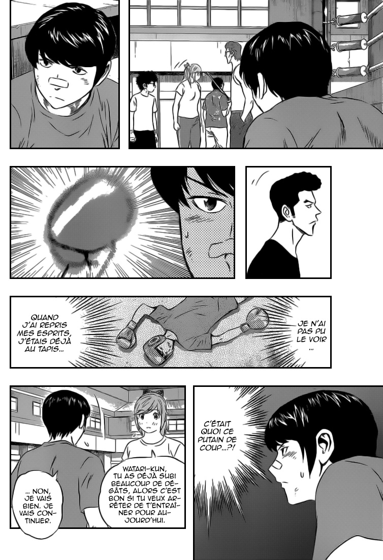 Read Buyuden FR Manga Online