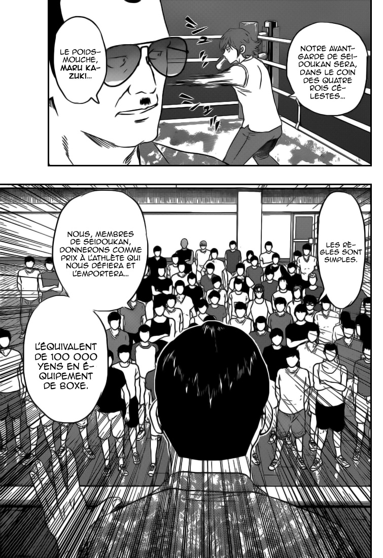 Read Buyuden FR Manga Online