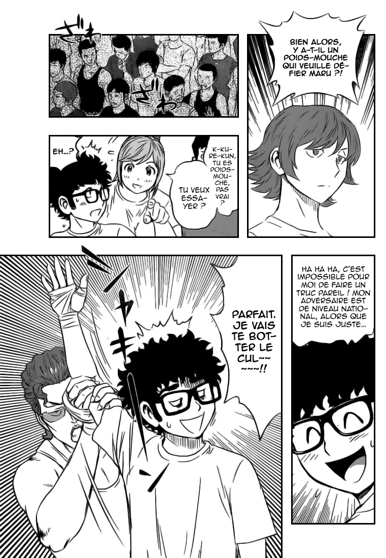 Read Buyuden FR Manga Online
