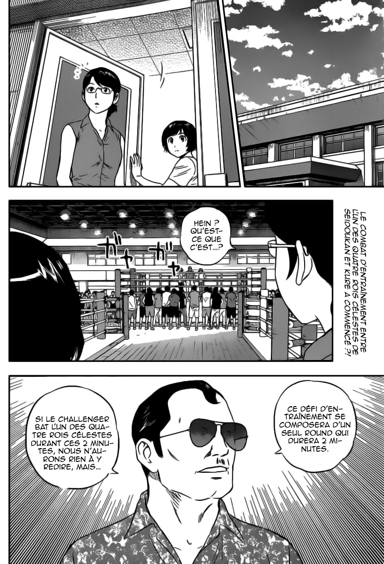 Read Buyuden FR Manga Online