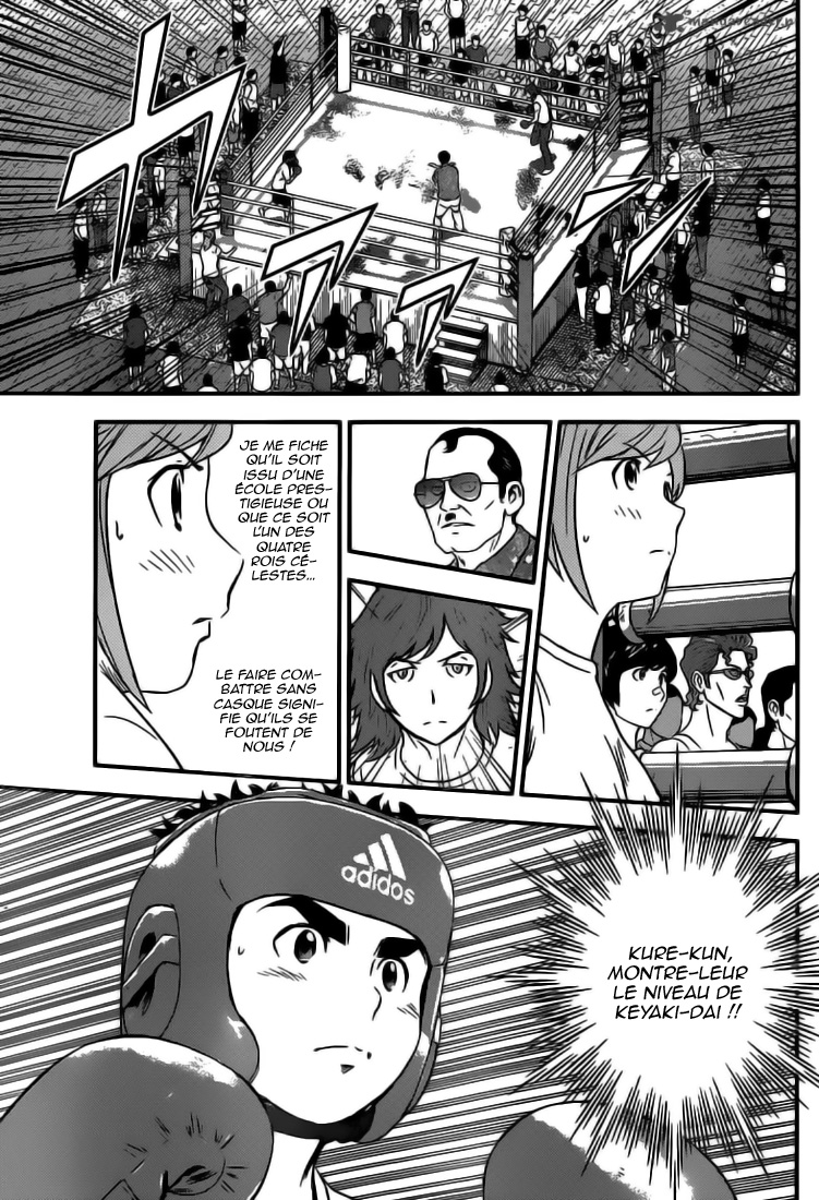 Read Buyuden FR Manga Online