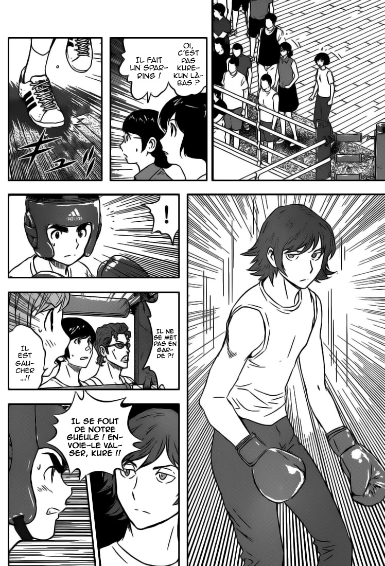 Read Buyuden FR Manga Online