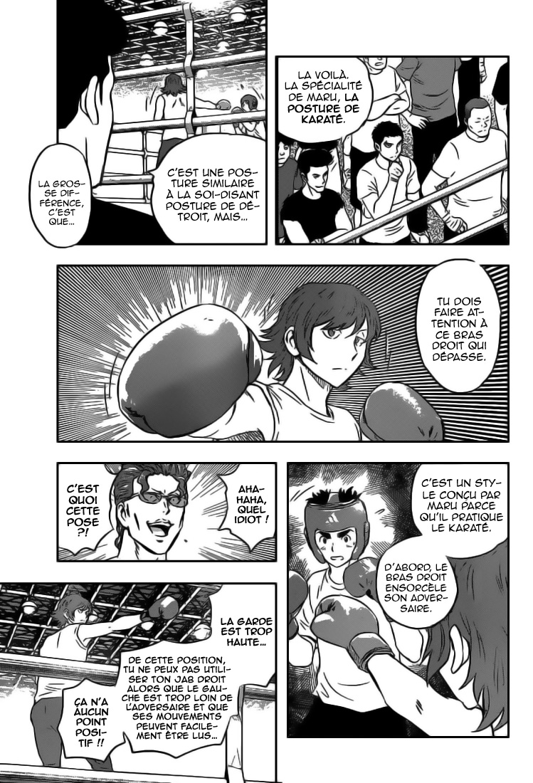 Read Buyuden FR Manga Online