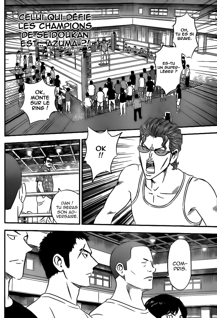 Read Buyuden FR Manga Online