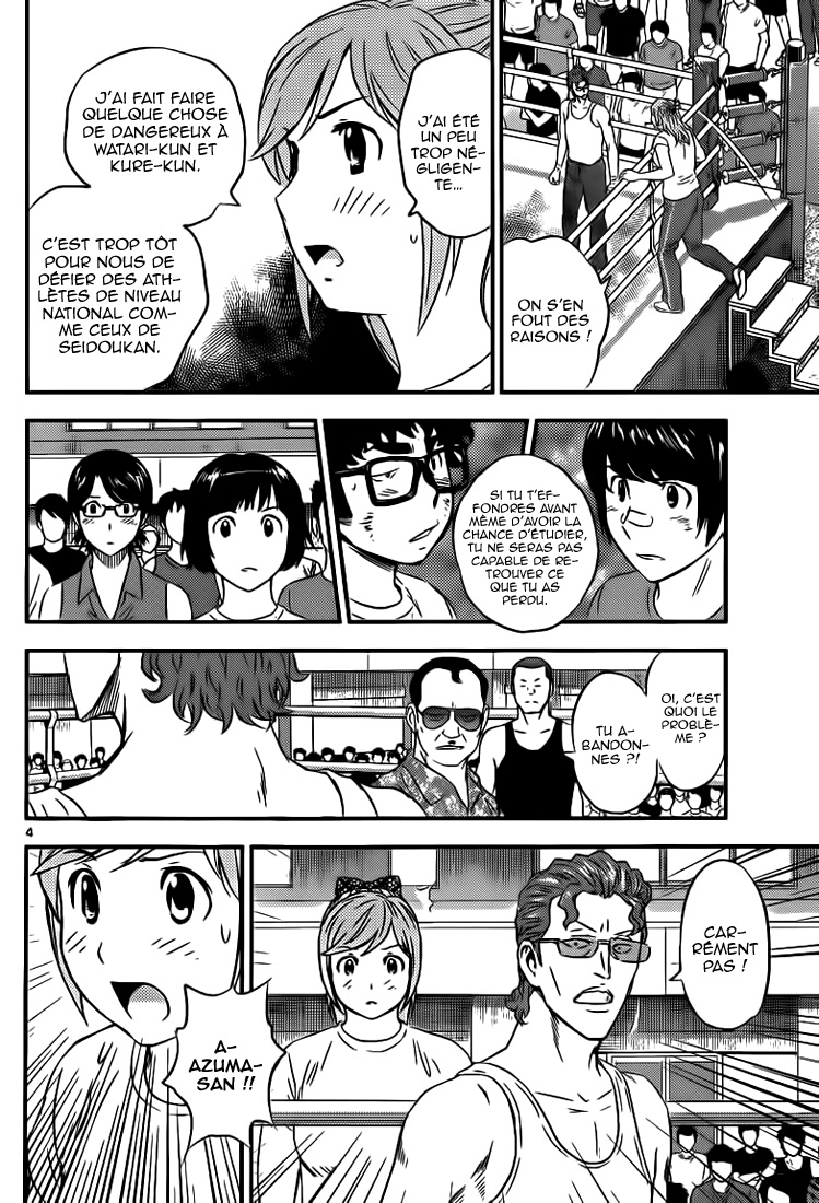 Read Buyuden FR Manga Online