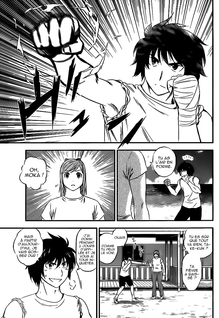 Read Buyuden FR Manga Online