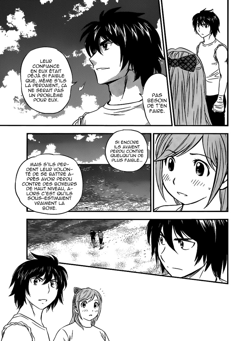 Read Buyuden FR Manga Online