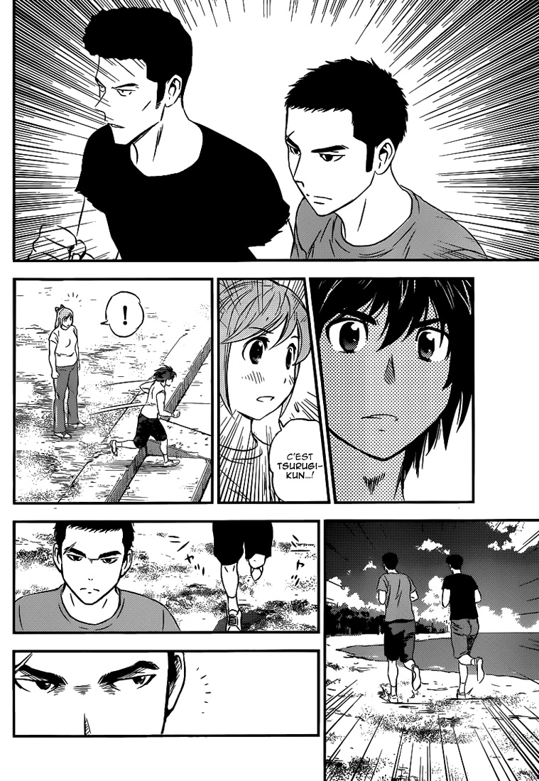 Read Buyuden FR Manga Online