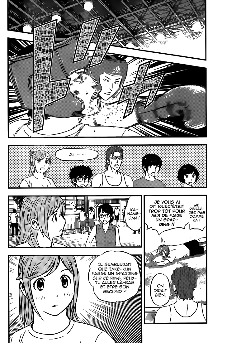 Read Buyuden FR Manga Online