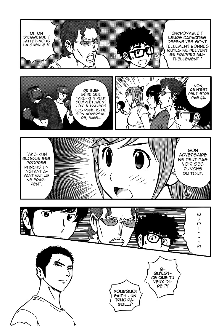 Read Buyuden FR Manga Online