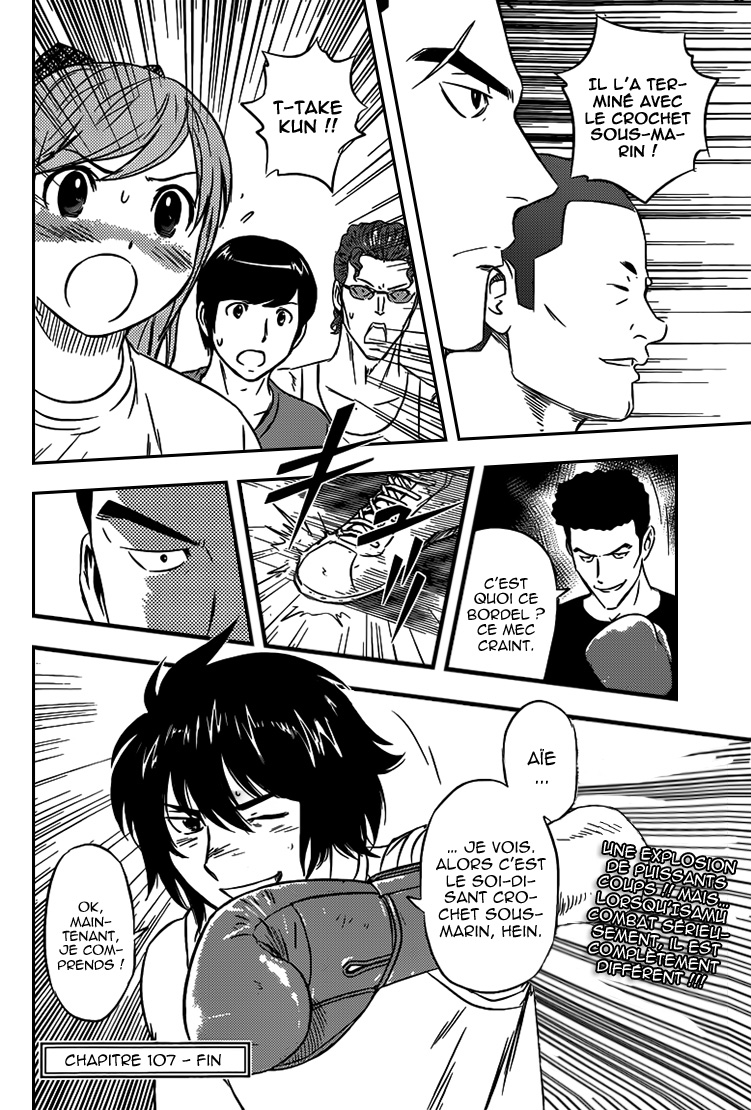 Read Buyuden FR Manga Online
