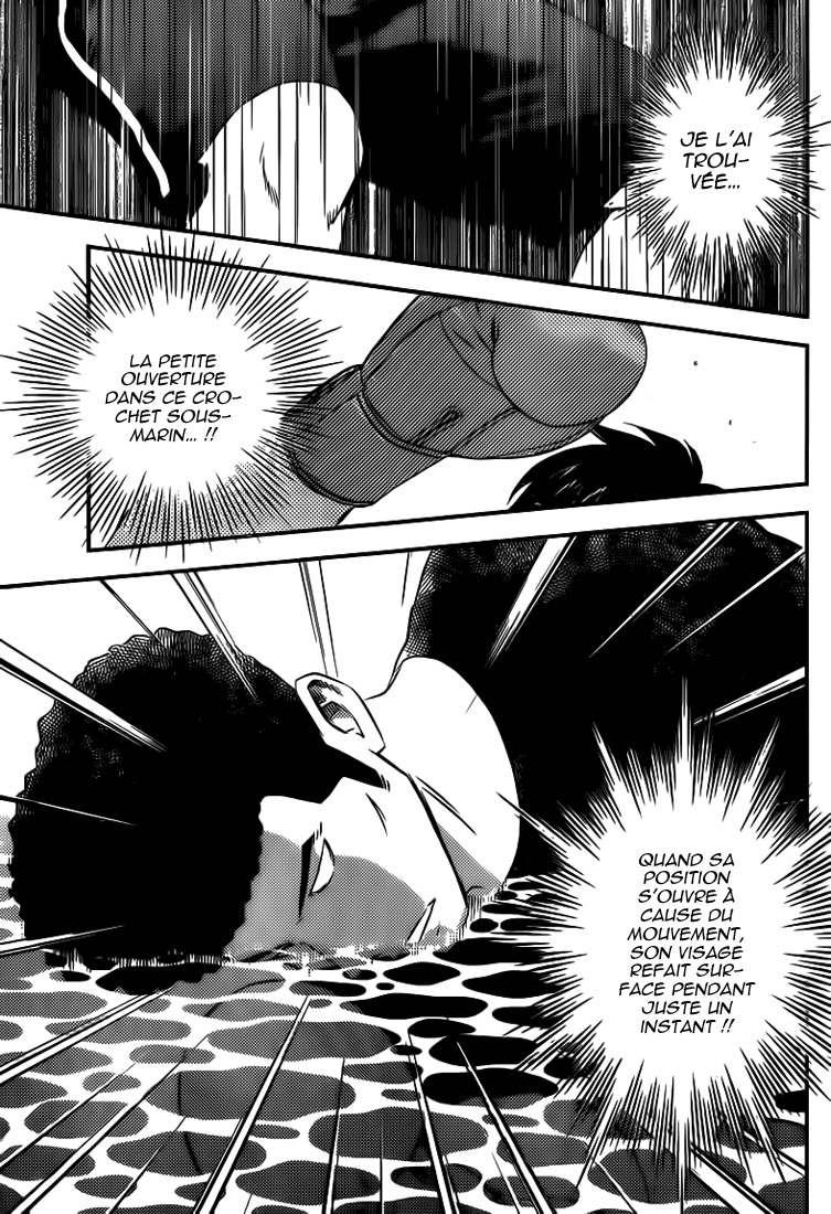 Read Buyuden FR Manga Online