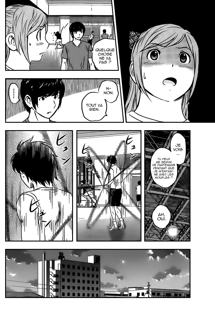 Read Buyuden FR Manga Online
