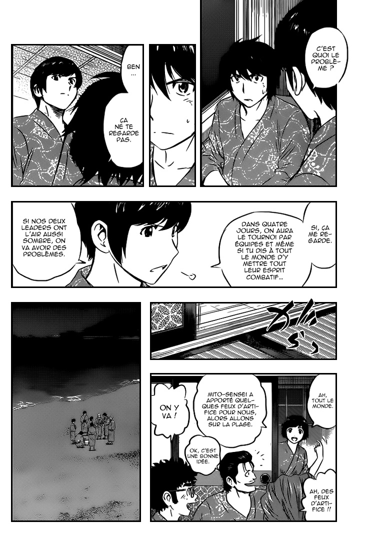 Read Buyuden FR Manga Online