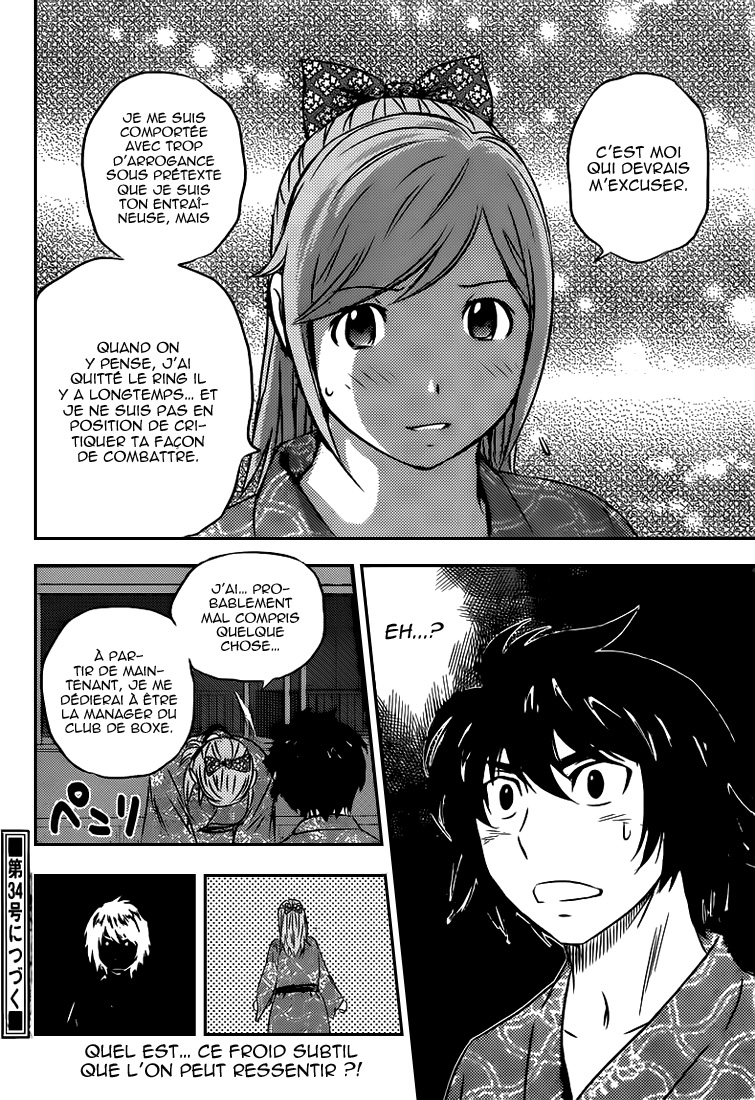 Read Buyuden FR Manga Online