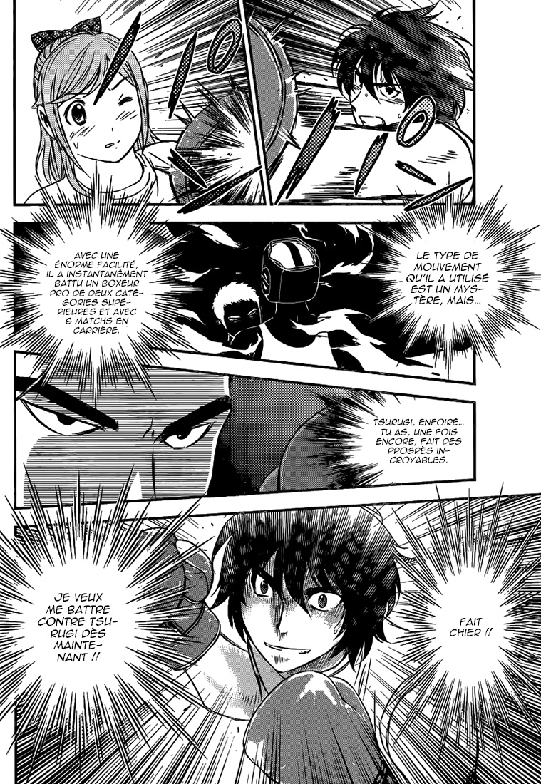 Read Buyuden FR Manga Online