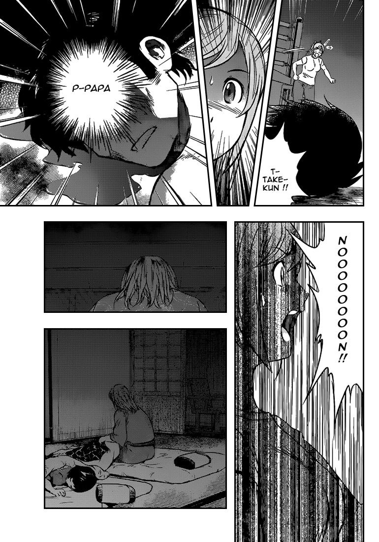 Read Buyuden FR Manga Online