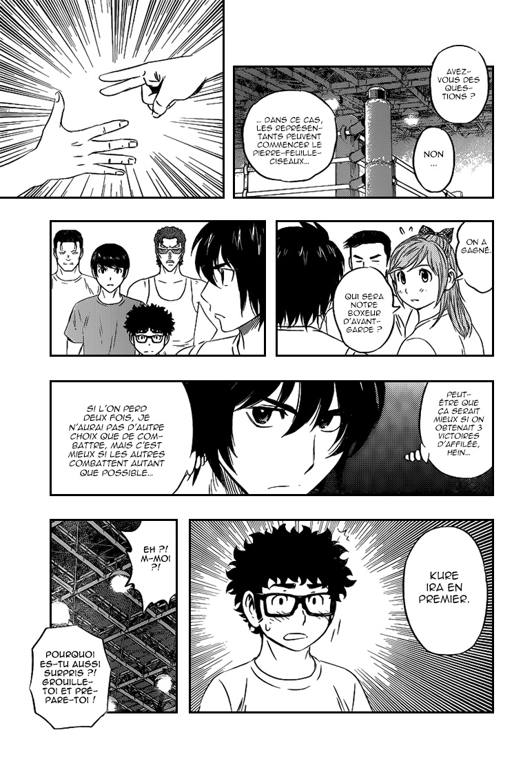Read Buyuden FR Manga Online