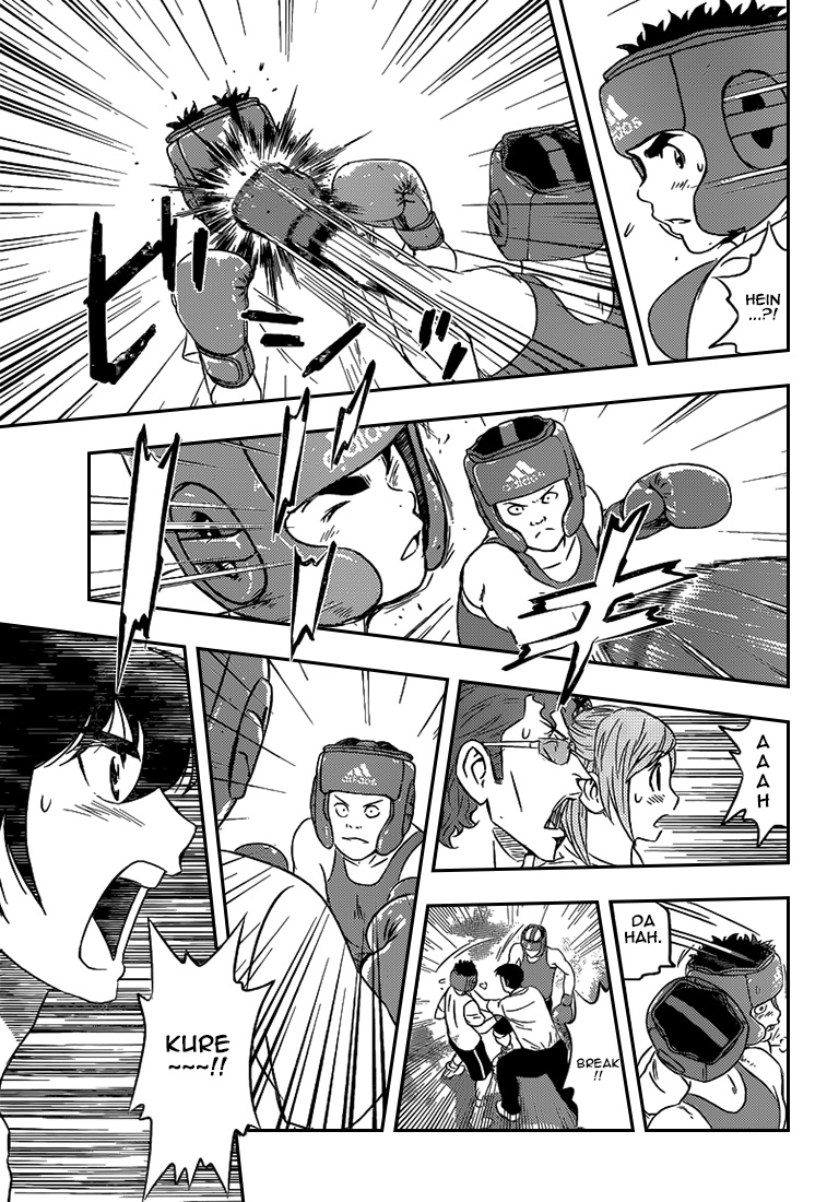 Read Buyuden FR Manga Online
