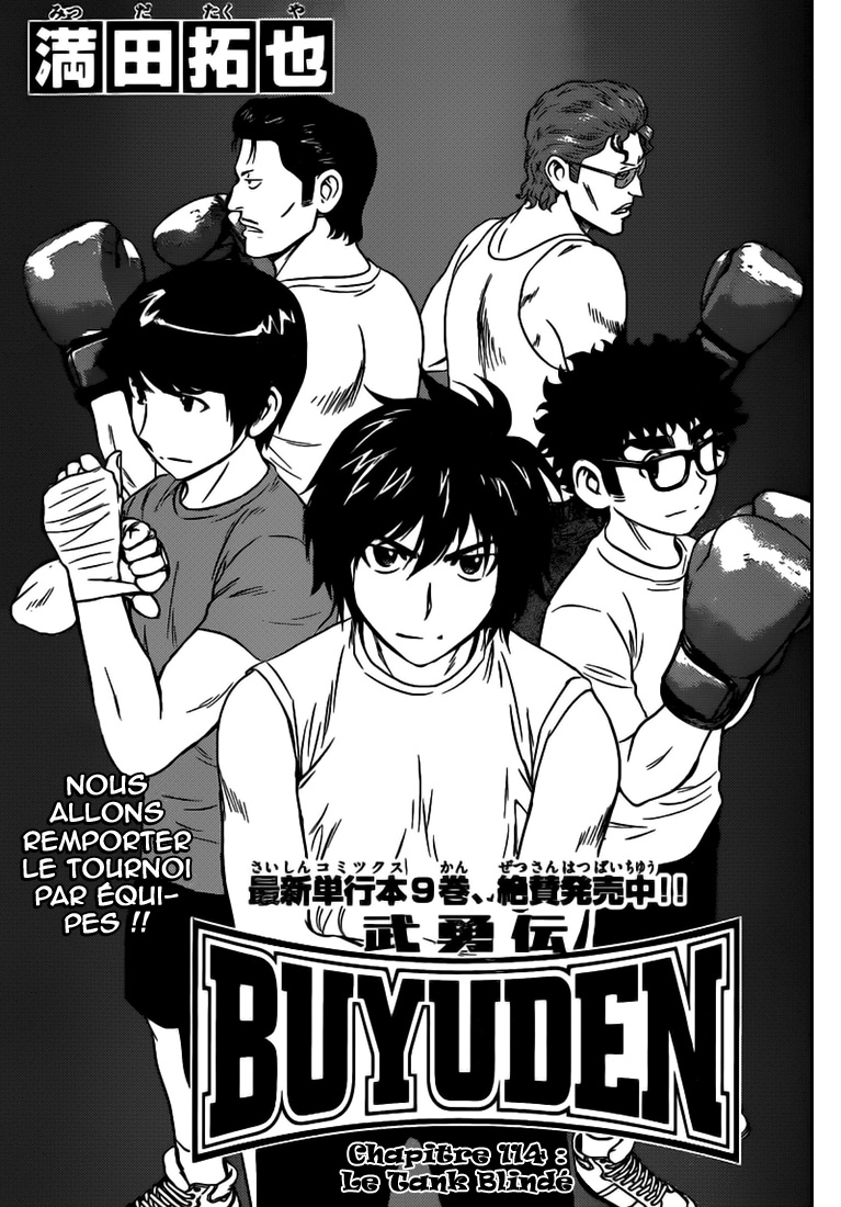 Read Buyuden FR Manga Online