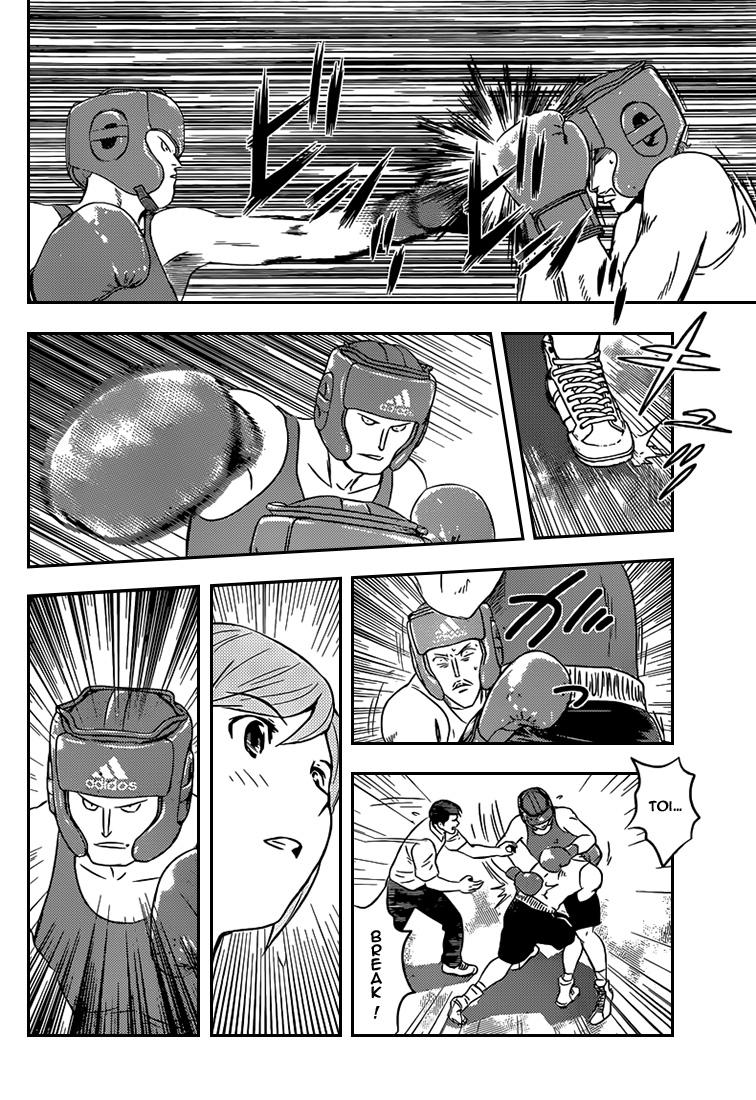Read Buyuden FR Manga Online