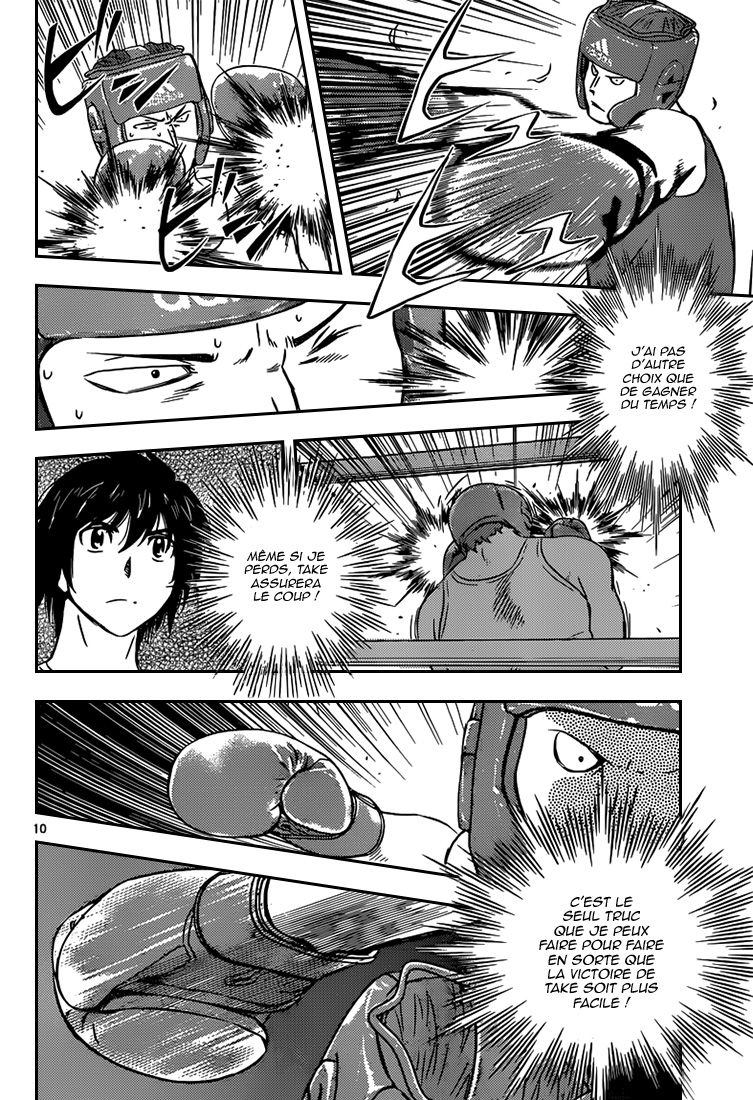 Read Buyuden FR Manga Online