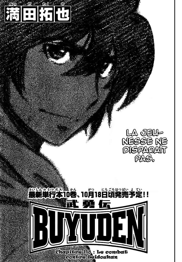 Read Buyuden FR Manga Online