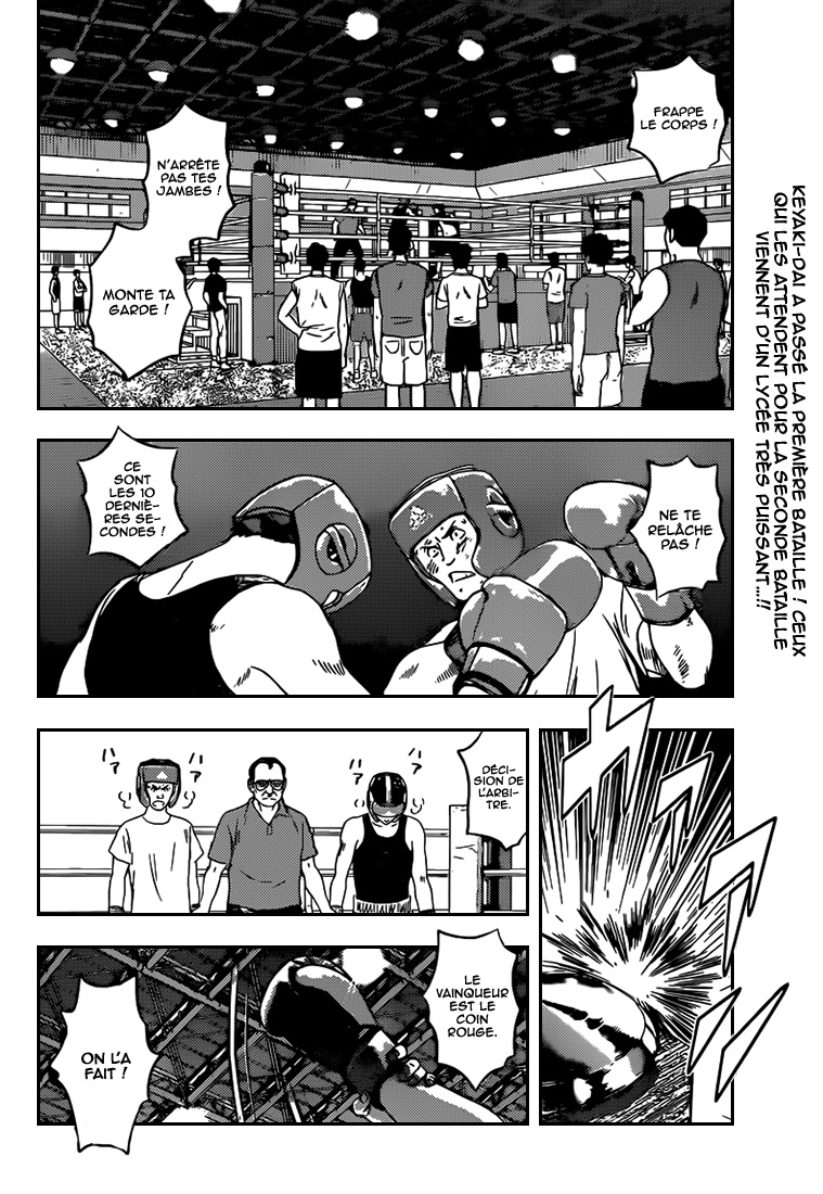 Read Buyuden FR Manga Online