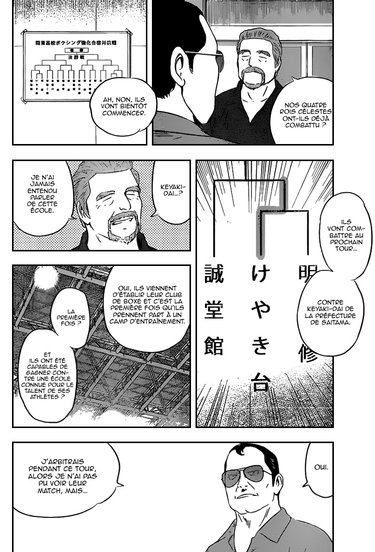 Read Buyuden FR Manga Online