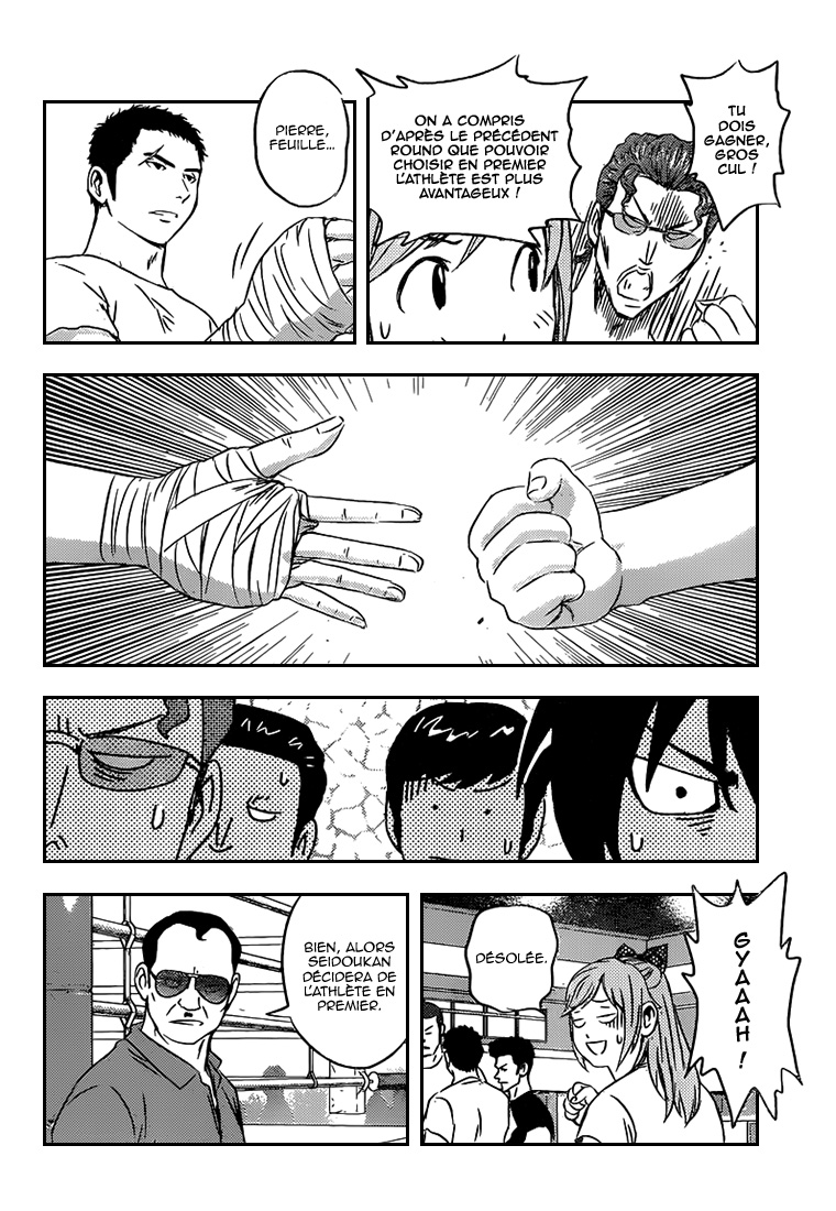 Read Buyuden FR Manga Online