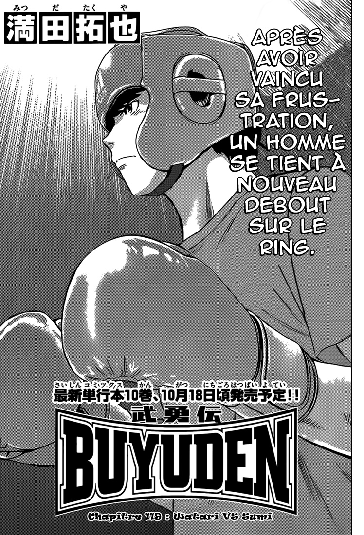 Read Buyuden FR Manga Online