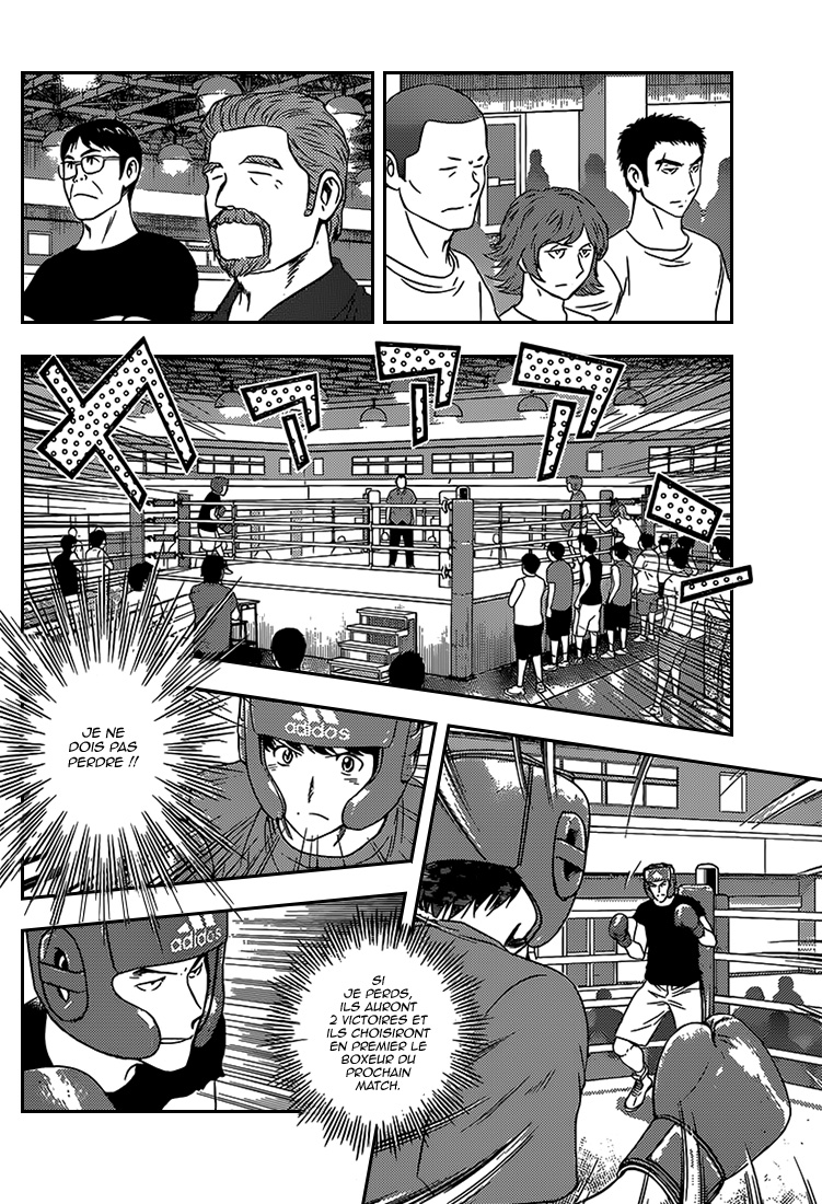 Read Buyuden FR Manga Online
