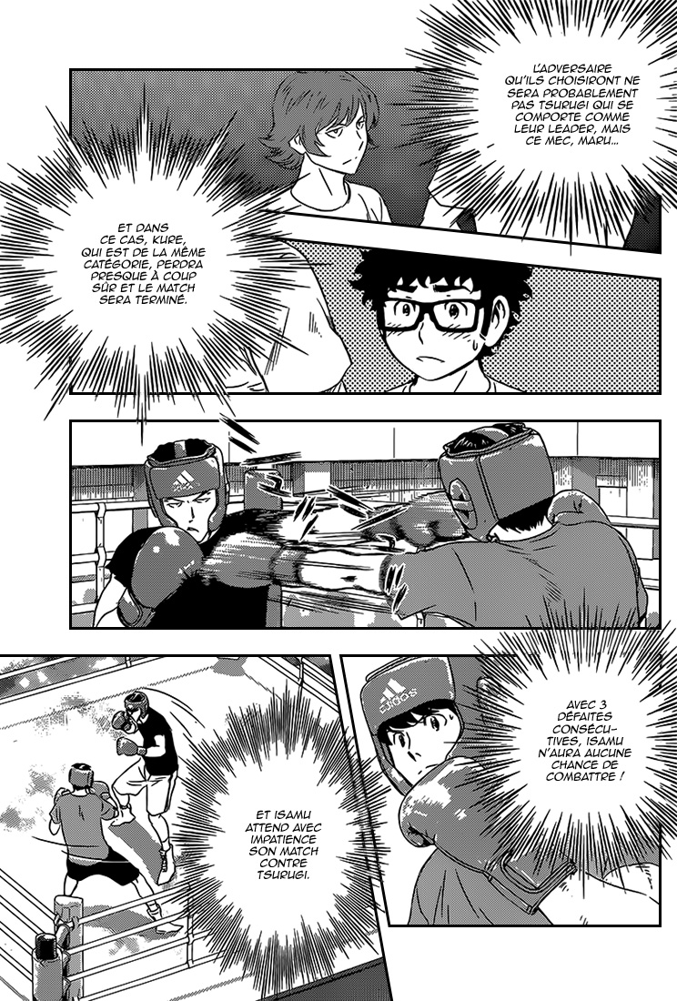Read Buyuden FR Manga Online